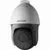 DS-2DE5220IW-AE Hikvision 2MP IR PTZ Dome IP Camera