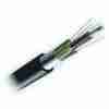 Fibre cable Outdoor 8 Core Singlemode SM Per Metre