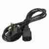 Non-Fused Power Cable