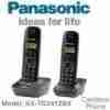 Panasonic KX-TG3412BX