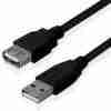 USB Extension Cables 1.5M| 3M| 5M| 10M Meter - Image 2