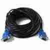 VGA Cable 15Mtrs (M-M)