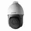 Hikvision IP DS-2DE4120IW-DE 1.3 MP 20X Network IR PTZ IP Camera