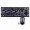 Logitech Wireless Combo MK270