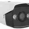 Buy Hikvision DS-2CE16D0T-WL5HD 1080p White Supplement Light Bullet Camera from Almiritechstore Nairobi Kenya at Discounted Prices