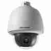 Hikvision DS-2DE5120IW-AE 1.3MP 20X NETWORK IR PTZ DOME IP CAMERA