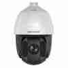 Hikvision DS-2DE5225IW-AE 2MP 25X Network IR PTZ IP Camera