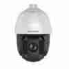 Hikvision DS-2DE5425IW-AE 4MP 25X Network IR PTZ iP Camera