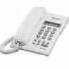 Panasonic KX-T7705 LCD Analogue Phone (with Speakerphone)