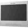 Hikvision DS-KH2220 Video Intercom Indoor Station