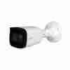 Dahua EZ-IP IPC-B2B40P-ZS Mini-Bullet IP Camera 4MP, 2.8~12mm (97~31°) varifocal lens