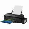 Epson L1800 A3 Photo Ink Tank Printer