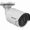 HIKVISION DS-2CD2025FWD-I 2 MP IR Fixed Bullet Network Camera