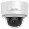 HIKVISION DS-2CD2745FWD-IZS 4 MP IR Vari-focal Dome Network Camera
