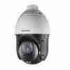HIKVISION 2 MP IR Turbo 4-Inch Speed Dome DS-2AE4225TI-D