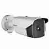 HIKVISION 2MP Low Light Smart Camera DS-2CD4A26FWD-IZS