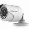 HIVISION DS-2CE16C0T-IRP HD 720P IR Bullet Camera