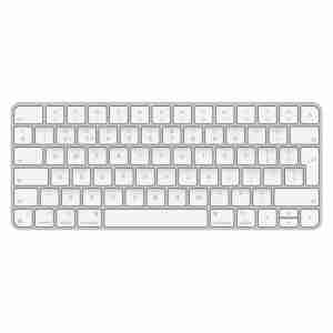 Apple Magic Keyboard – British English