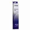 EPSON LQ-690 Ribbon Cartridge