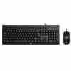 HP-KM100-USB-GAMING-KEYBOARDMOUS