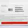Windows server 2016 standard