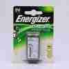 energizer-rechargable-9v