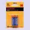 kodak-alkaline-batteries-aa-2pack
