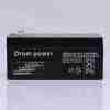 lead-acid-battery-12v-34ah