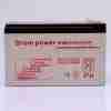 Lead-acid-battery-12v-9ah