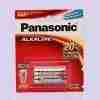 panasonic-alkaline-aaa-2pack