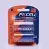 pikcell-alkaline-size-d-battery