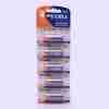 pkcell-alkaline-battery-27a