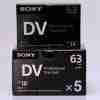 63MINS MINI DV (5PACK)