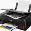 CANON IJ MFP PIXMA G4410 EUM/EMB