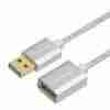 VENTION FLAT USB 3.0 EXTENSION CABLE 3METER