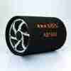 ads-pwrd-subwoofer-ab-1800