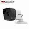 Hikvision DS-2CE16D8T-IT 2 MP Ultra Low-Light EXIR Bullet Camera