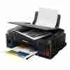Canon PIXMA G2411 (Printer, Scanner, Copier, Ink Tank)
