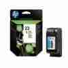 HP 23 Tri-colour Original Ink Cartridges deliver high performance, presentation-quality colour text and graphics and photo-quality images quickly and effortlessly. Capacity: Standard Capacity Cartridges Page yield (color): ~620 pages Type: Ink