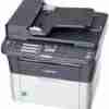 Kyocera FS-1120MFP Monochrome Multi Function Laser Printer