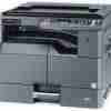Kyocera TASKalfa 1800 A3 Mono Multifunction Laser Printer