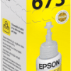 Epson T6734 Yellow Ink Bottle 70ml