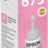 Epson T6736 Light Magenta Ink Bottle 70ml