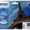 Epson T7022 XL High Capacity Cyan Ink Cartridge – (C13T70224010)