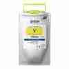 Epson T9734 Yellow Ink Cartridge (C13T973400)