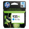 HP 935XL High Yield Cyan Original Ink Cartridge (C2P24AE)
