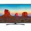 LG Smart 4K UHD TV 43 inch