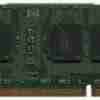 HP 8GB 647899-B21 (1x8GB) Single Rank x4 PC3-12800R (DDR3-1600) Registered CAS-11 Memory Kit - (G8 Series)