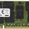 HPE 16GB 708641-B21 1x16GB Dual Rank x4 PC3-14900R DDR3-1866 Registered CAS-13 G8 - Series