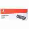 OfficePoint Toner Cartridge 305A/304A/E411A /531A Cyan replacement